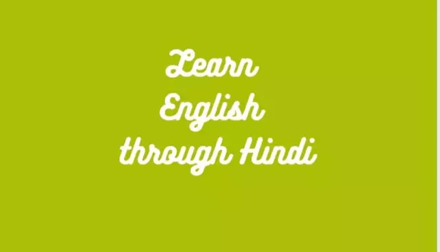 Daily use english sentences with hindi