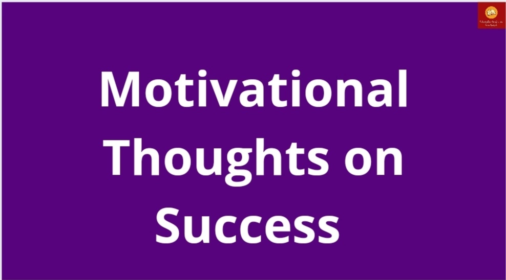 motivational-thoughts-on-success