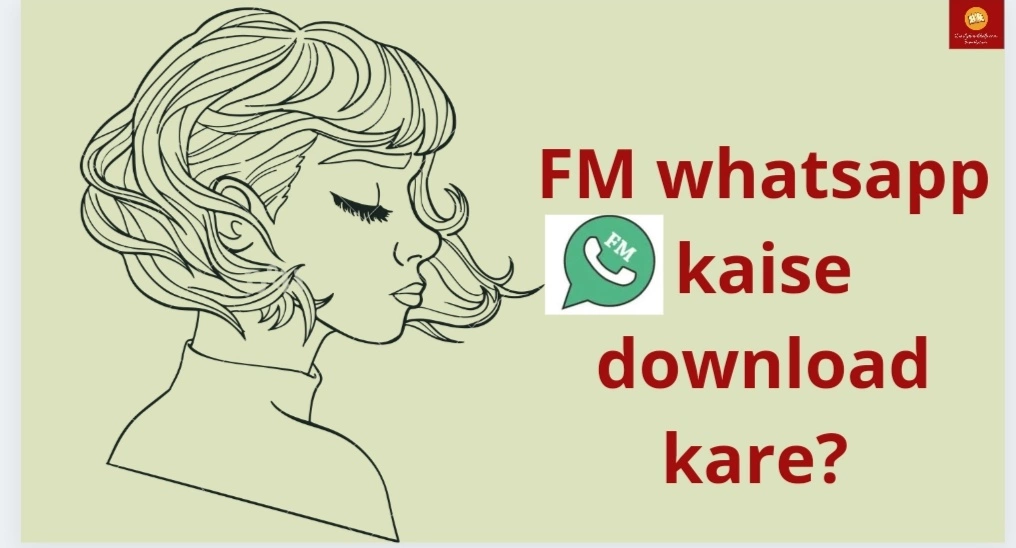 fm-whatsapp-download-kaise-kare