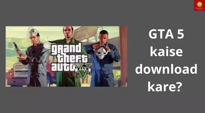 GTA-5-download-kaise-kare