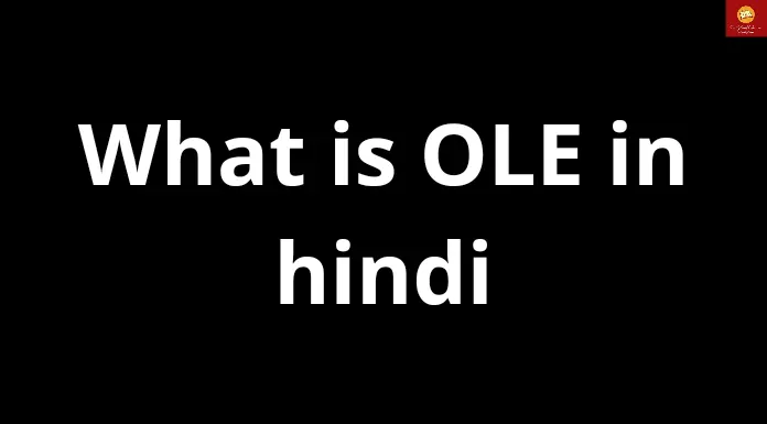 ole-in-hindi
