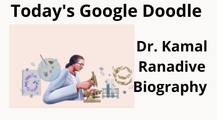 dr.-kamal-ranadive-biography-in-hindi